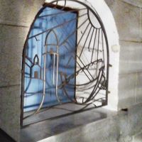 grille cintree collioure soleil barque fer Forge Catalane Cabestany  2 